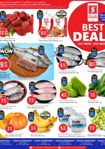 Best Deals من سفاري هايبر ماركت
